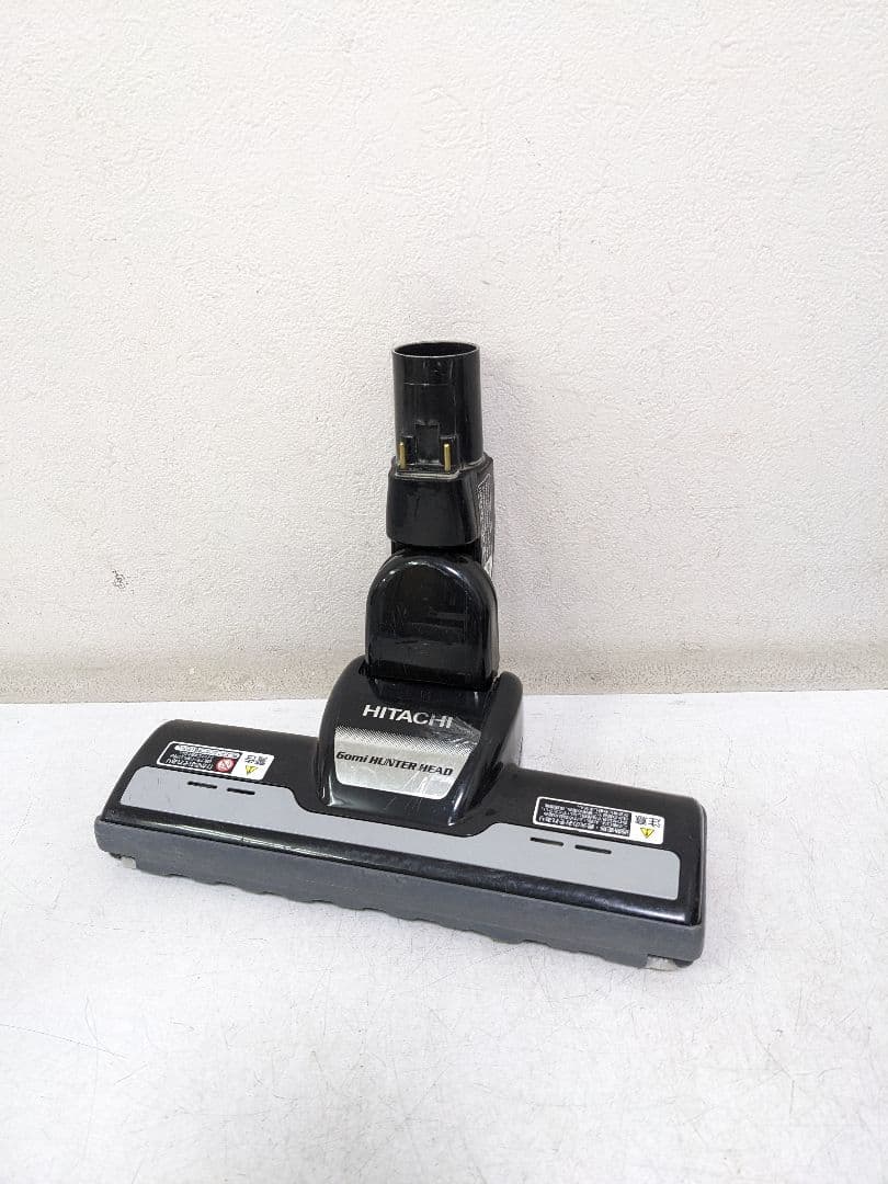 HITACHI 日立 CV-PC9 紙パック式掃除機 2016年製