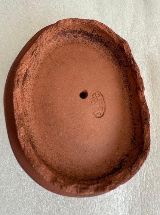 「宜興紫砂 榮卿」在銘 朱泥 急須