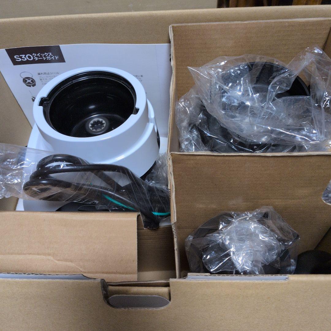 Vitamix S-Series ジューサー・ミキサーS30