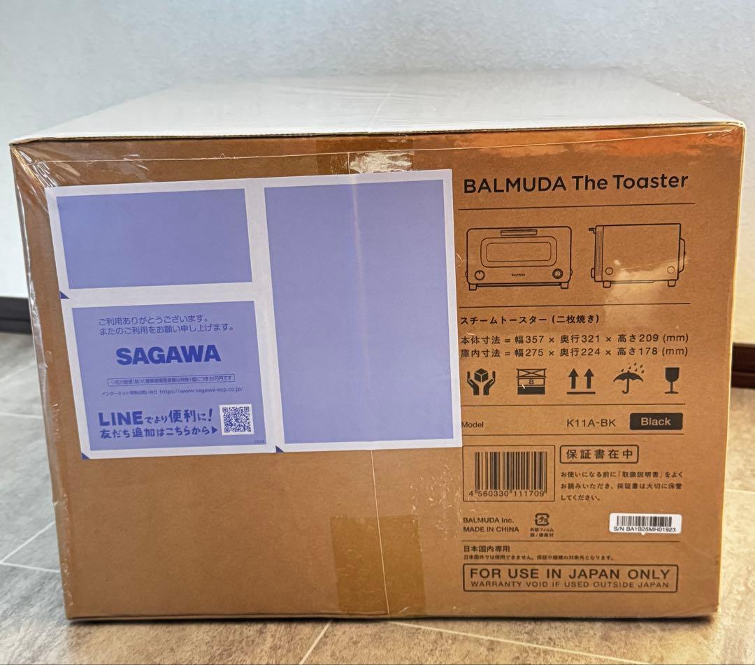 【新品未開封】BALMUDA The Toaster K11A-BK ブラック