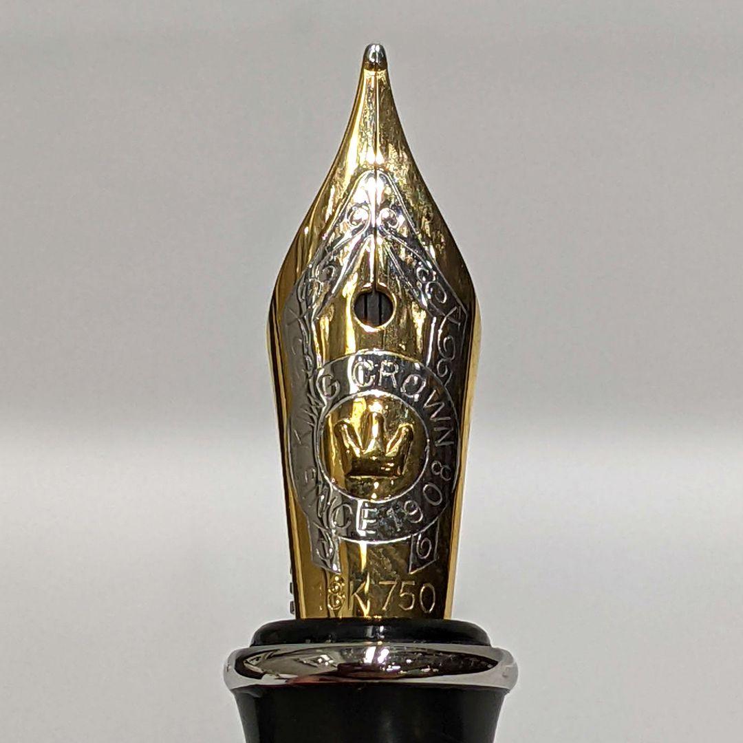 KING CROWN キングクラウン 万年筆 18K 750 ブラック