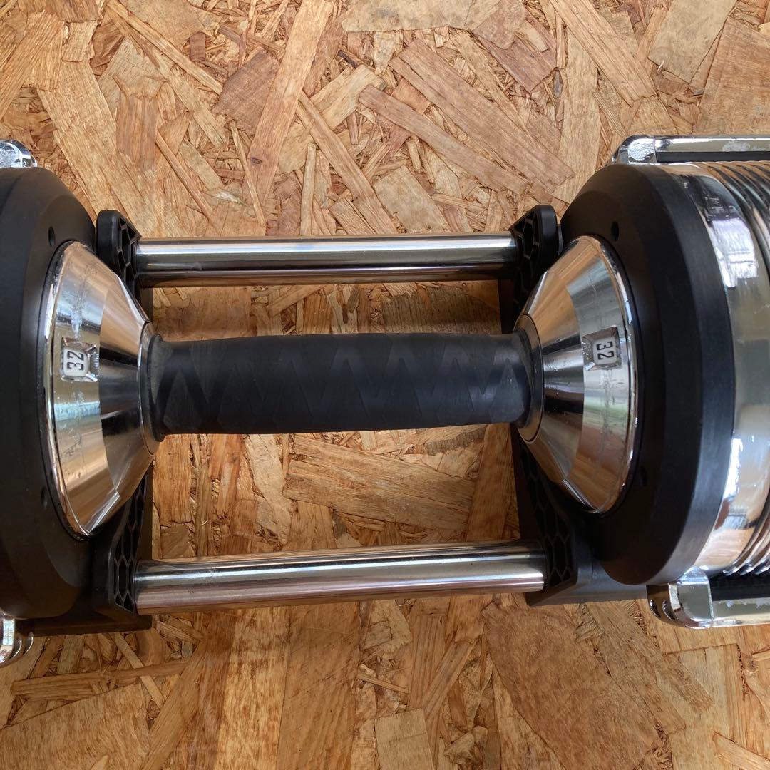 Lysin ライシン　可変式ダンベル　32kg 1kg刻み変更可能　片方のみ
