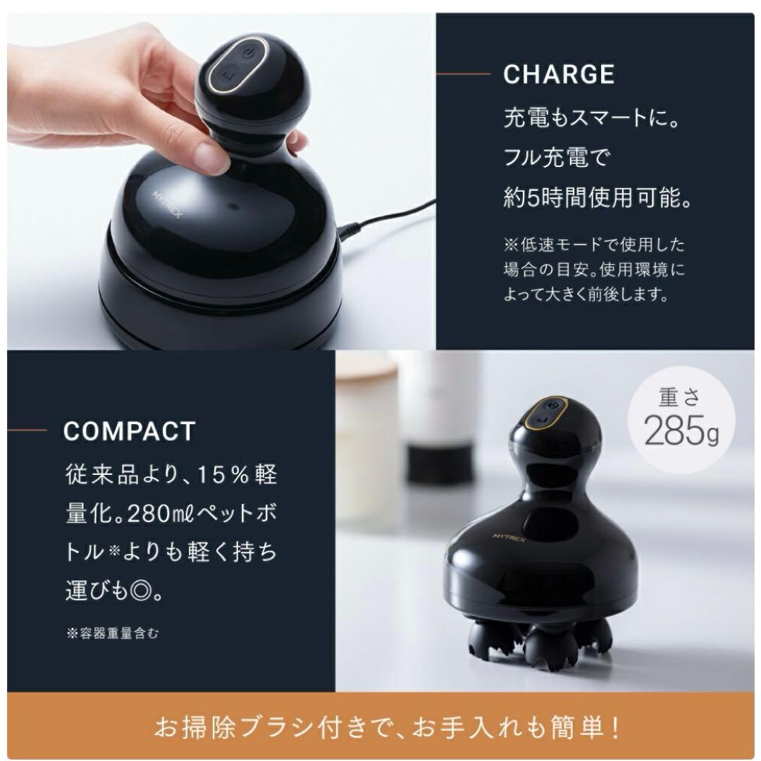 MYTREX EMS HEAD SPA PRO マイトレックス プロ