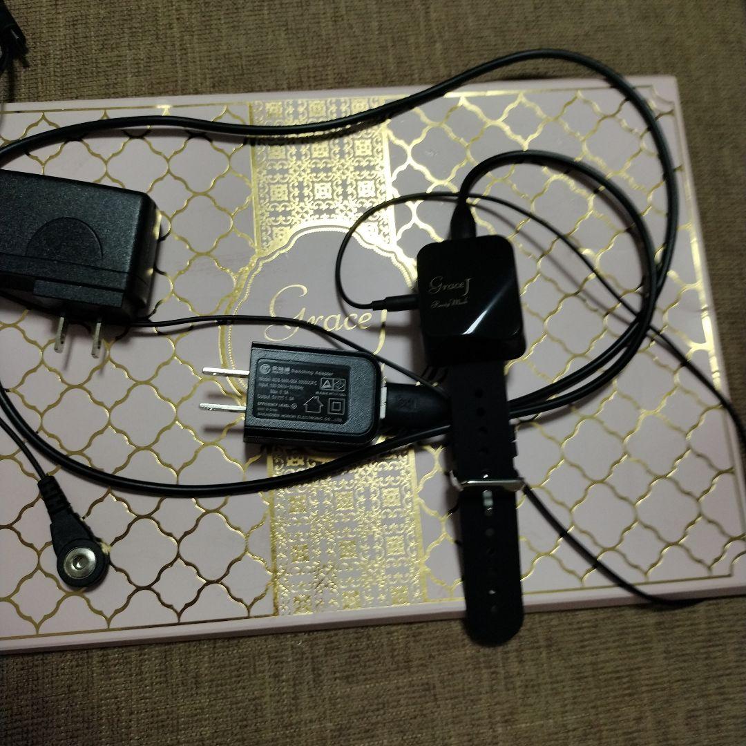 Grace リバイタルマスク