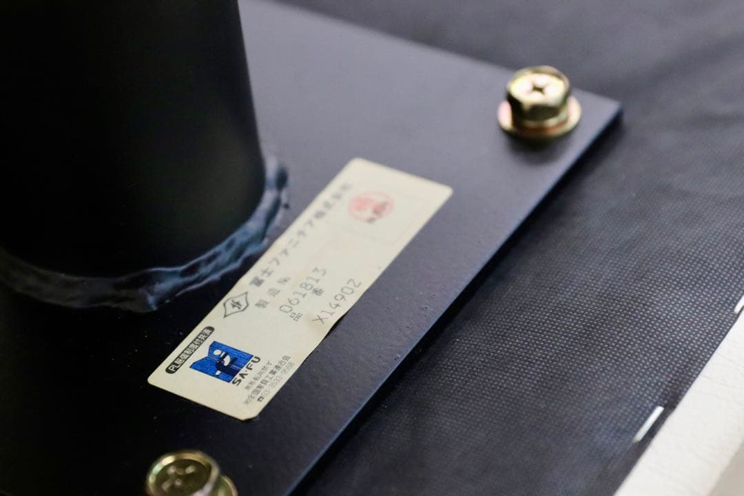 GMIH155○冨士ファニチア / FUJI FURNITURE 1人掛けソファ