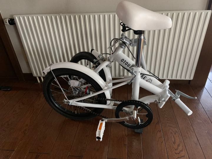 ソフトバンク お父さんバイク　折りたたみ自転車