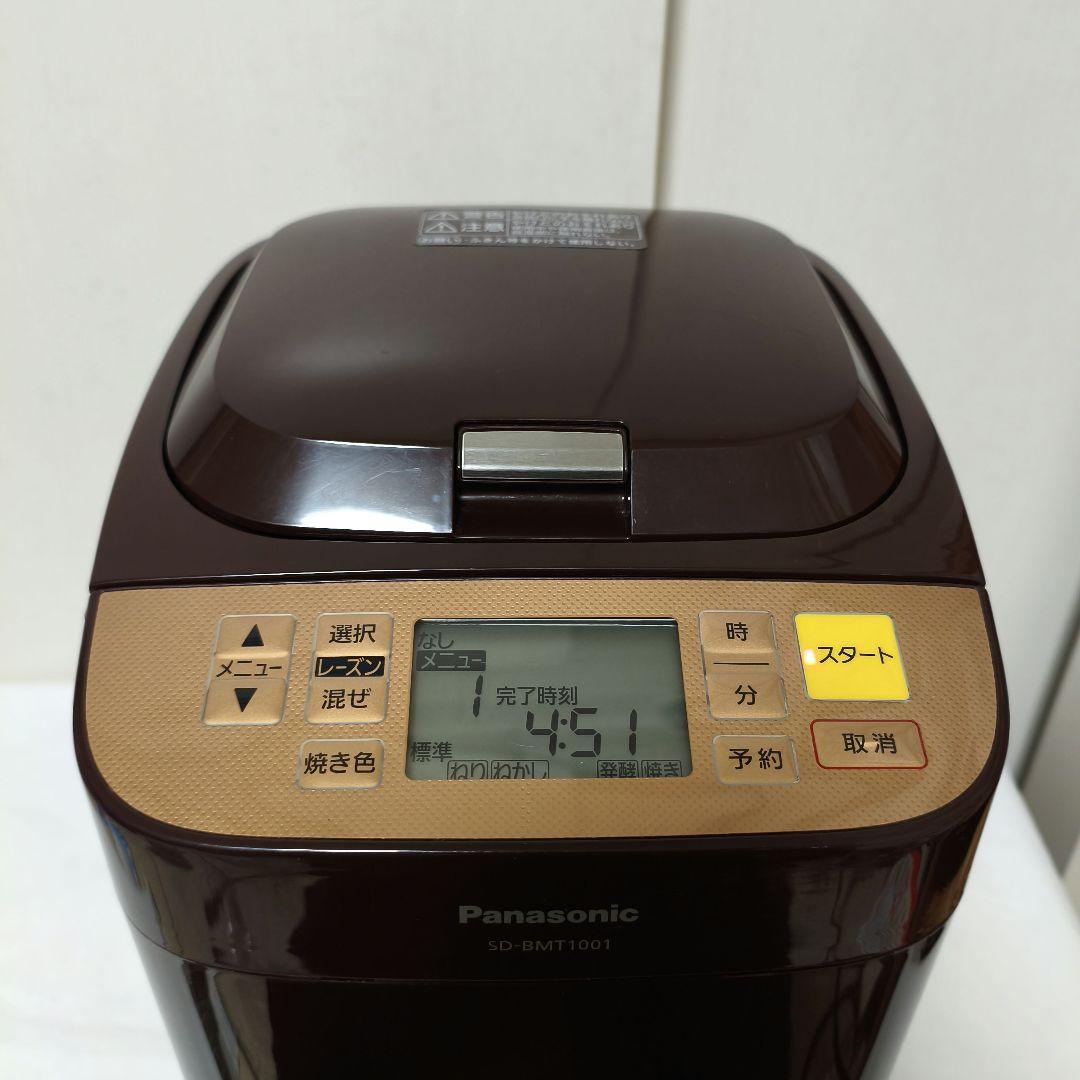 パナソニック ホームベーカリー SD-BMT1001 Panasonic