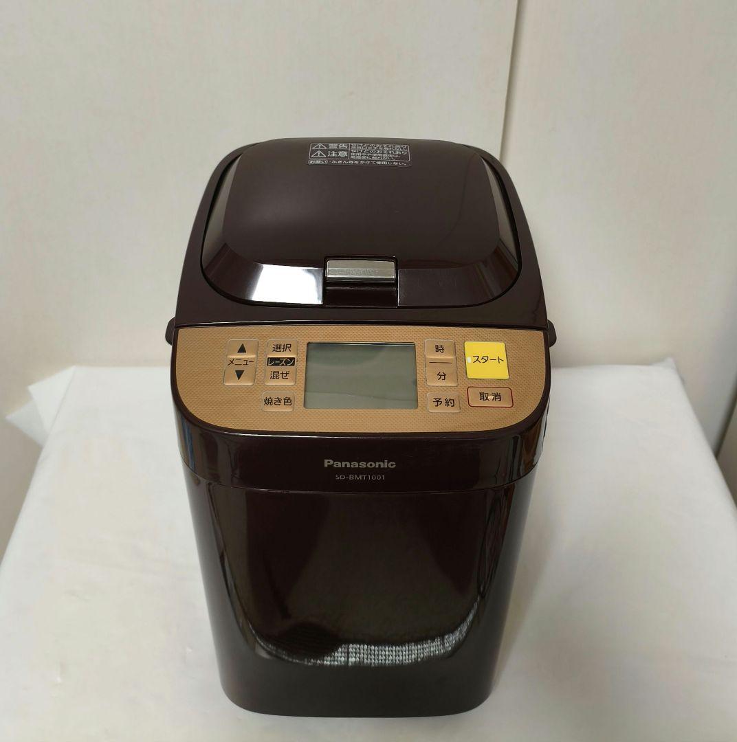 パナソニック ホームベーカリー SD-BMT1001 Panasonic