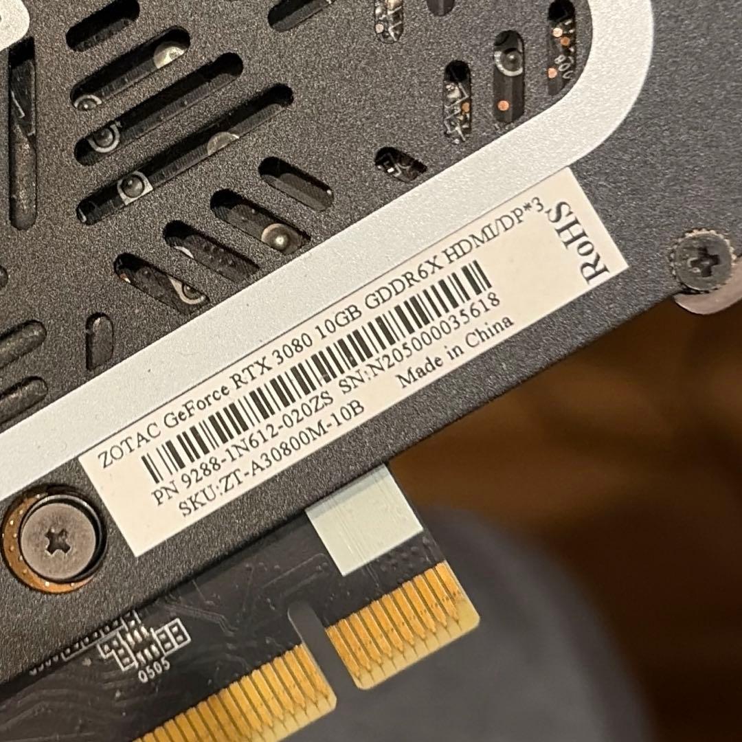 【完動品】ZOTAC RTX3080 10GB GDDR6X