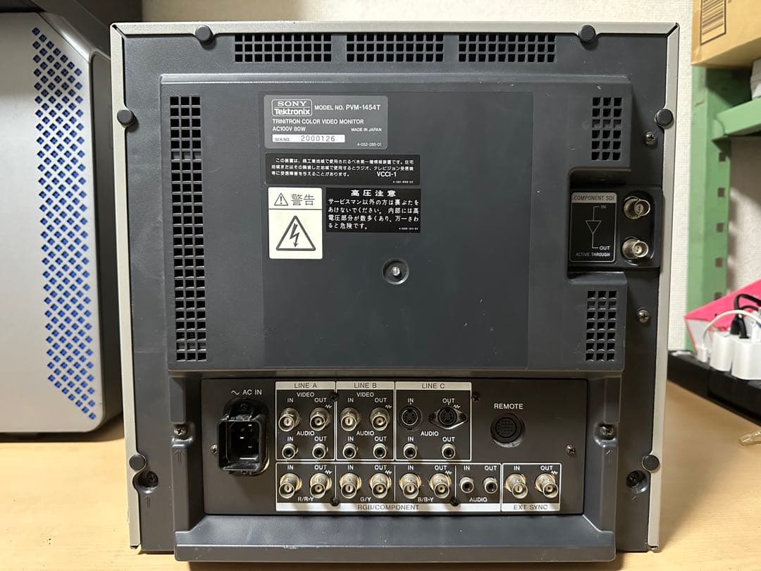 コ*チ様 Sony Tektronix HRシリーズ ブラウン管モニターPVM-