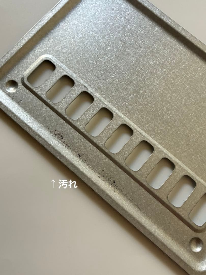 BALMUDA (バルミューダ)　スチームトースター K05A-BG