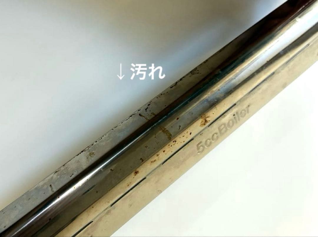 BALMUDA (バルミューダ)　スチームトースター K05A-BG