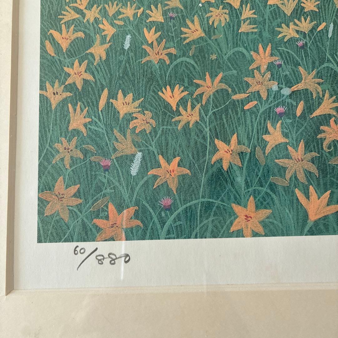 原田泰治「ふるさとの四季 第6集」リトグラフ 全4枚　額付　直筆サイン