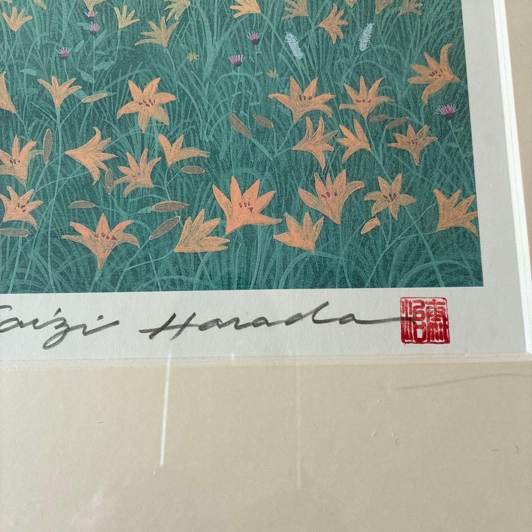 原田泰治「ふるさとの四季 第6集」リトグラフ 全4枚　額付　直筆サイン