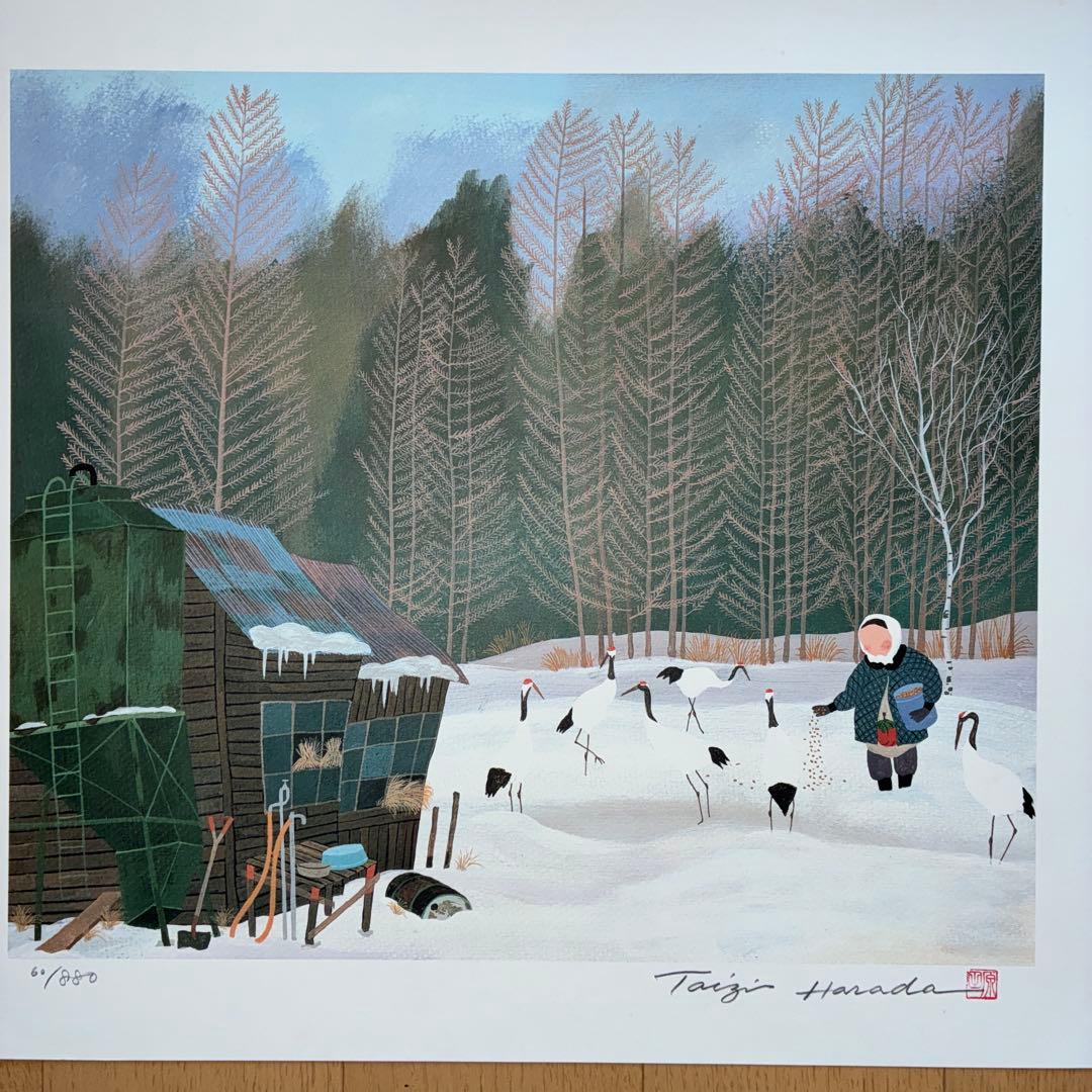 原田泰治「ふるさとの四季 第6集」リトグラフ 全4枚　額付　直筆サイン