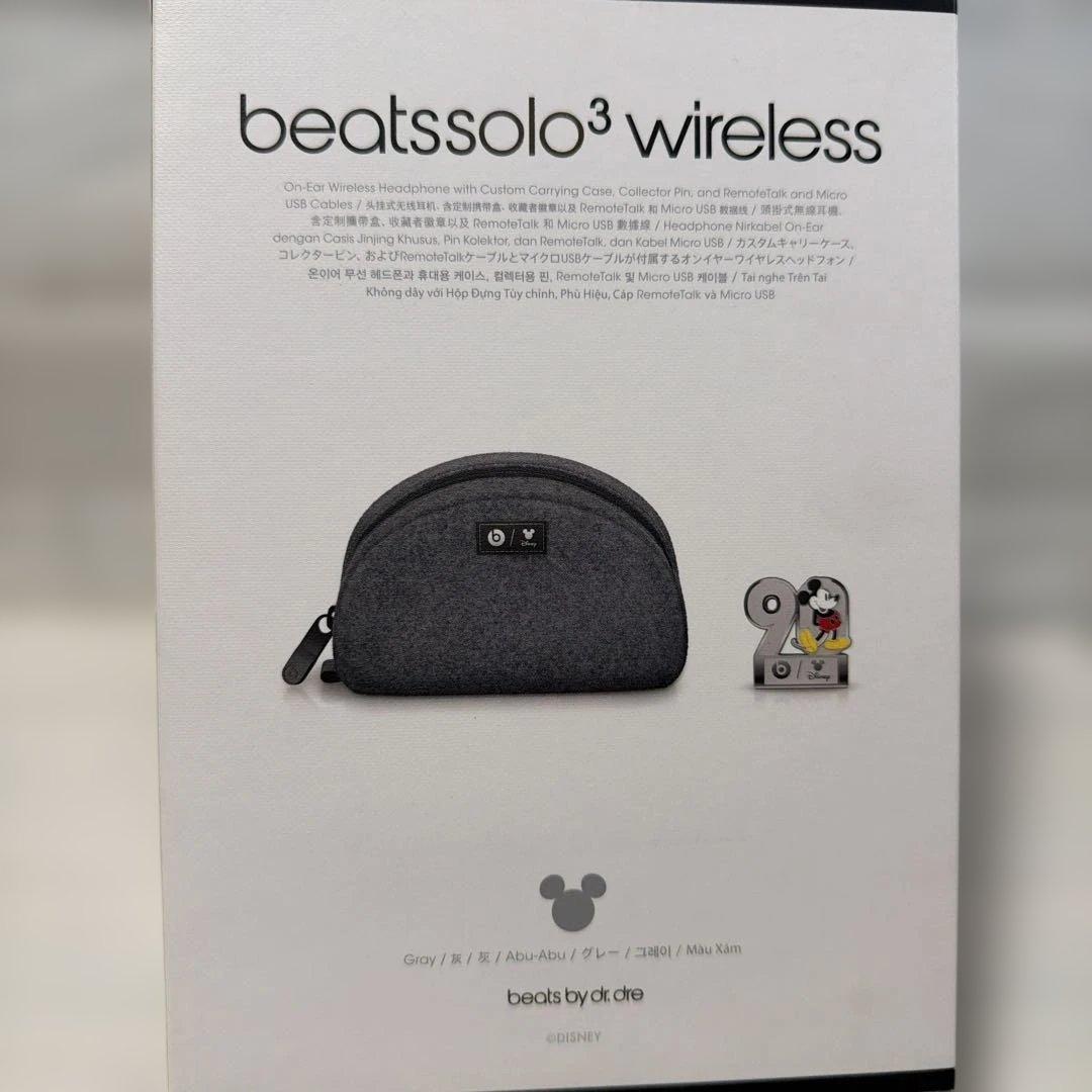 beats solo3 ミッキー90周年記念の限定モデル