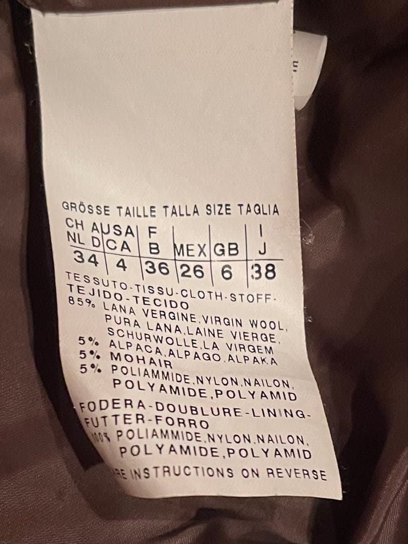 マックスマーラ ロングコート