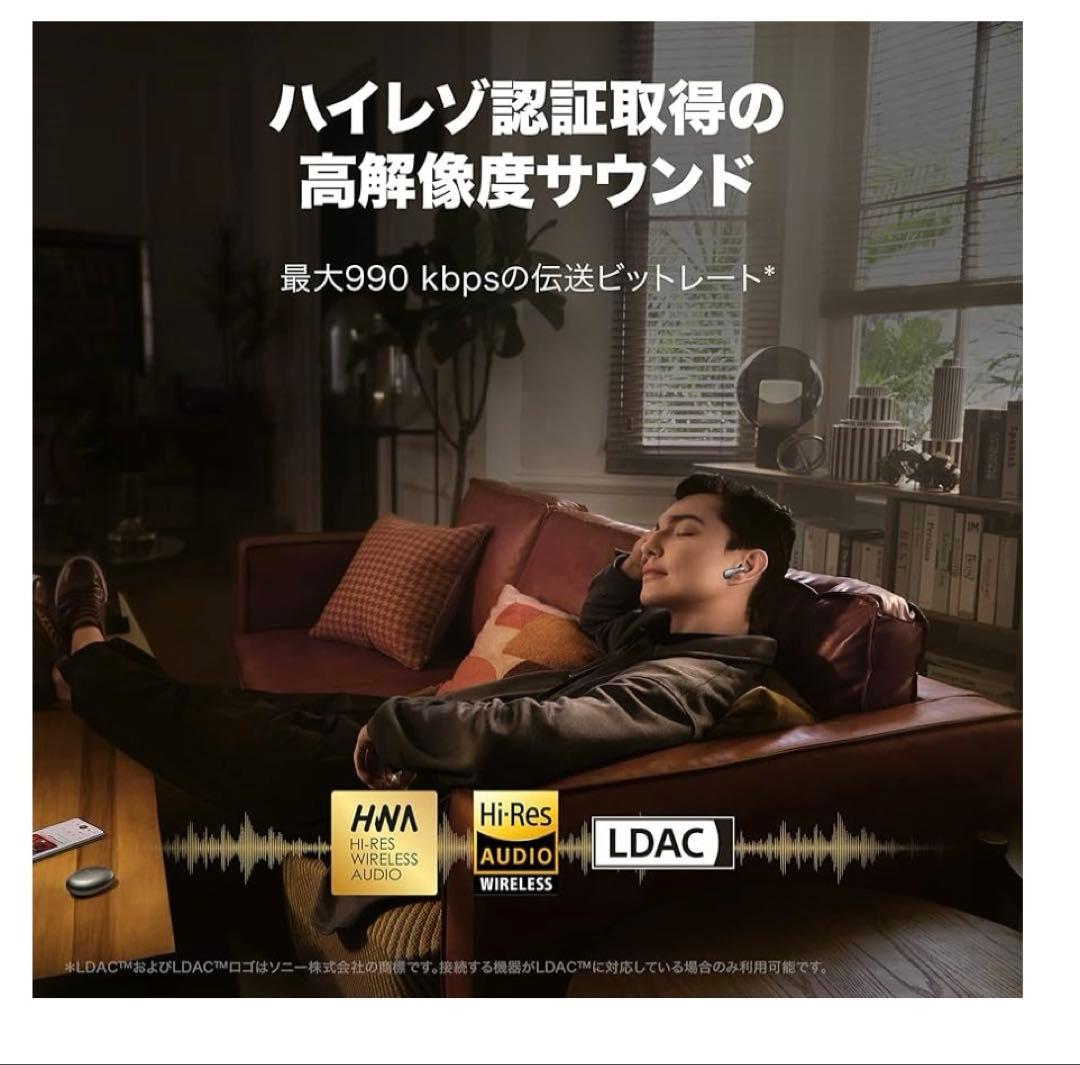 12535 HUAWEI FreeBuds 5 完全ワイヤレスイヤホン　シルバー