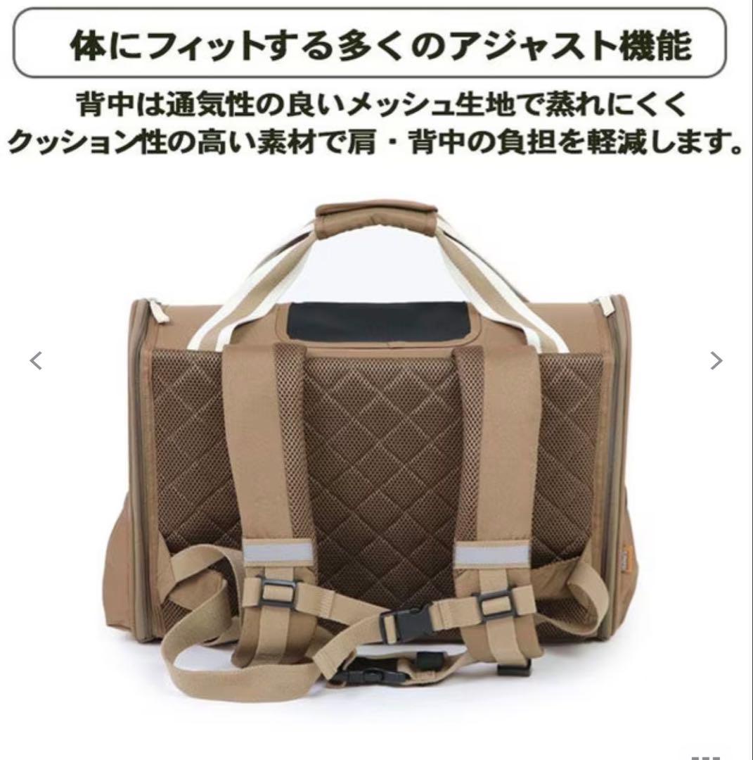 SNOOPY 折畳みリュックキャリー