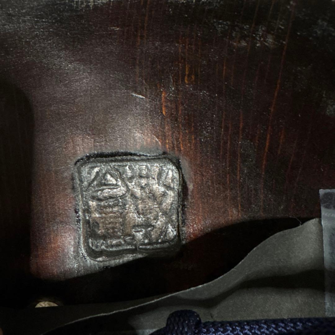 お面　能面　男　黒髭面　刻印作者不明　伝統工芸　神楽　壁掛け　置物　狂言面　金色