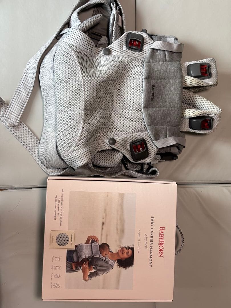 【極美品・最上級モデル】 ベビービョルン ハーモニー air シルバー