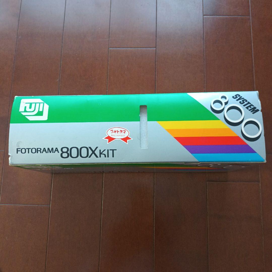 富士 FOTORAMA 800X KIT インスタントカメラ