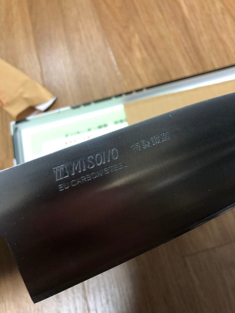 新品Misono(ミソノ) EU・カーボン鋼 洋出刃 No.150/16.5cm