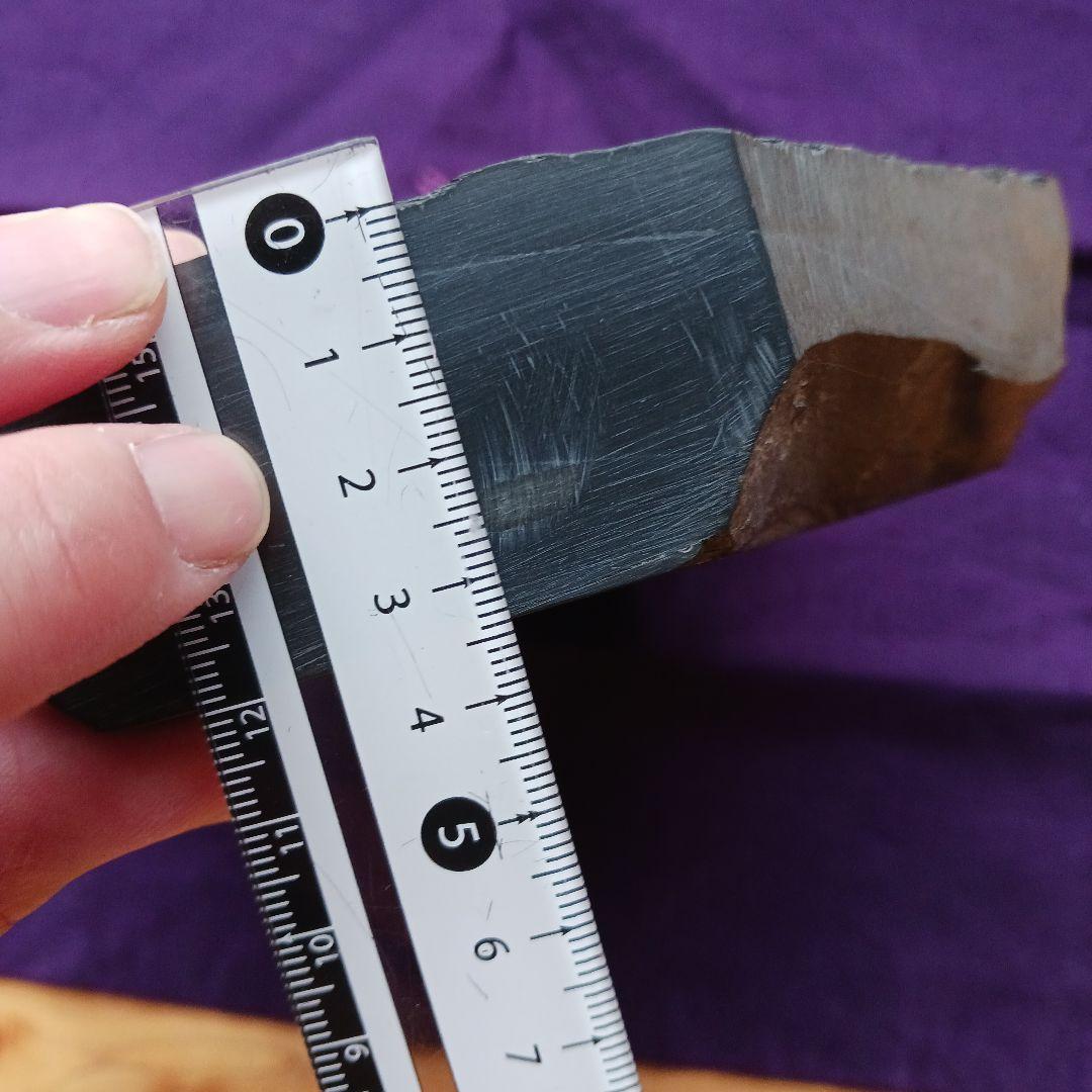 和硯　蒼龍石⑳　徳利