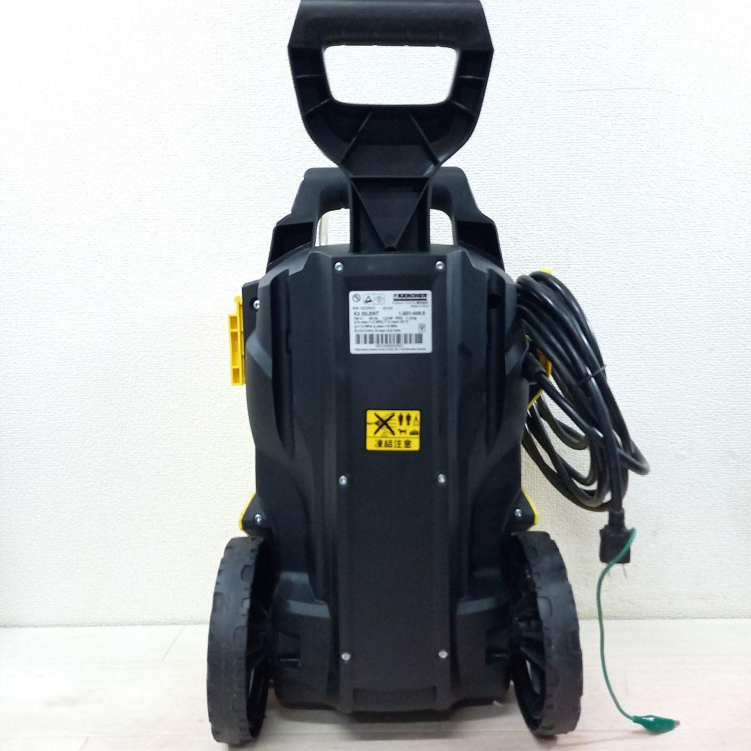 KARCHER ケルヒャー 高圧洗浄機 K3 SILENT 1.601-449