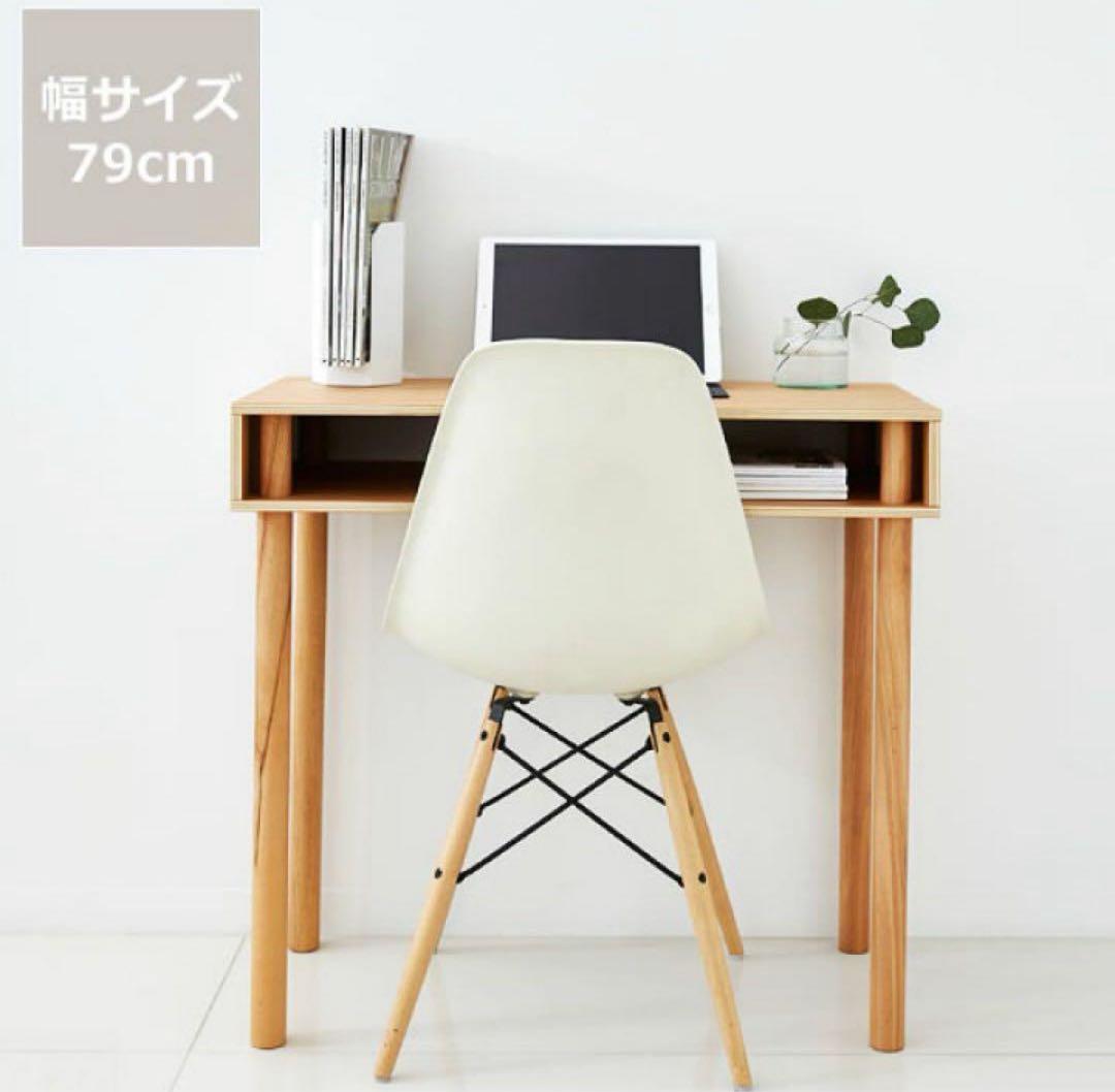 ideaco/Pallet/スリムデスク　イデアコ　デスク