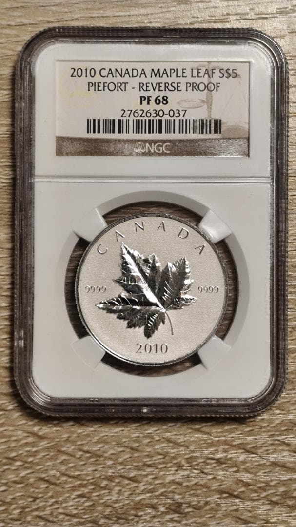 マイケル☆反逆失敗→更生様 リクエスト 10点 まとめ商品