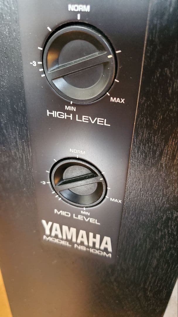 スピーカー・ウーファー YAMAHA NS-100M