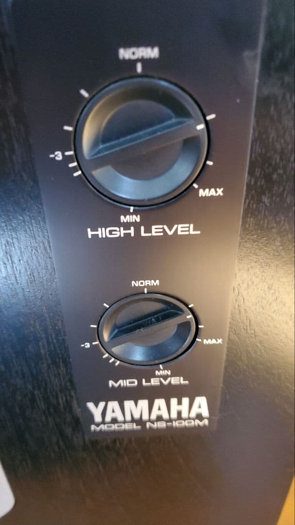 スピーカー・ウーファー YAMAHA NS-100M