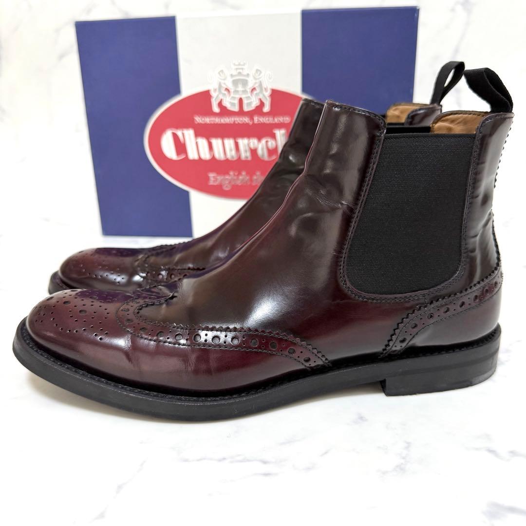 チャーチ✨サイドゴアブーツ　KETSBY　ウィングチップ　ボルドー　23.5