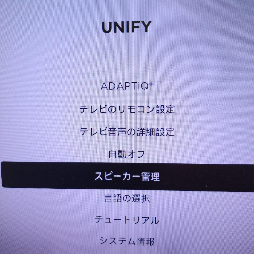 BOSE LIFESTYLE600 欠品有り(要確認)