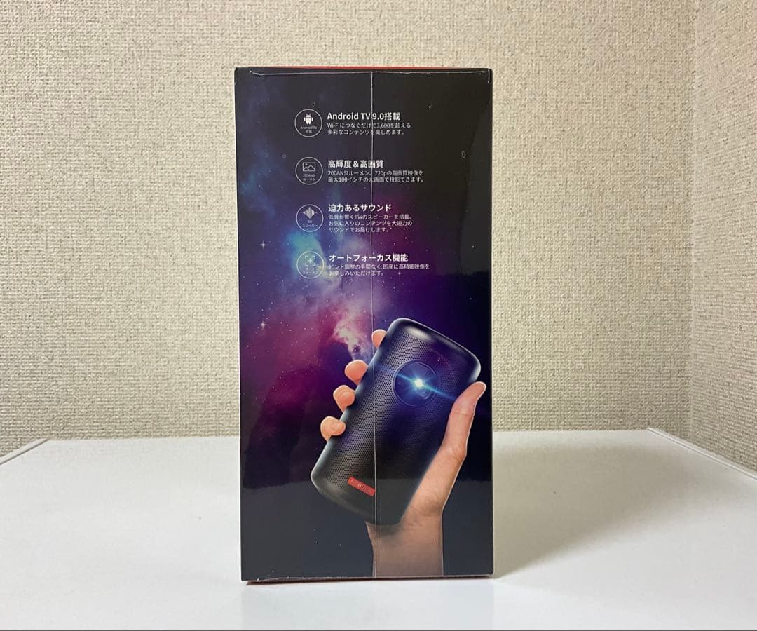 NEBULA Capsule II プロジェクター 本体