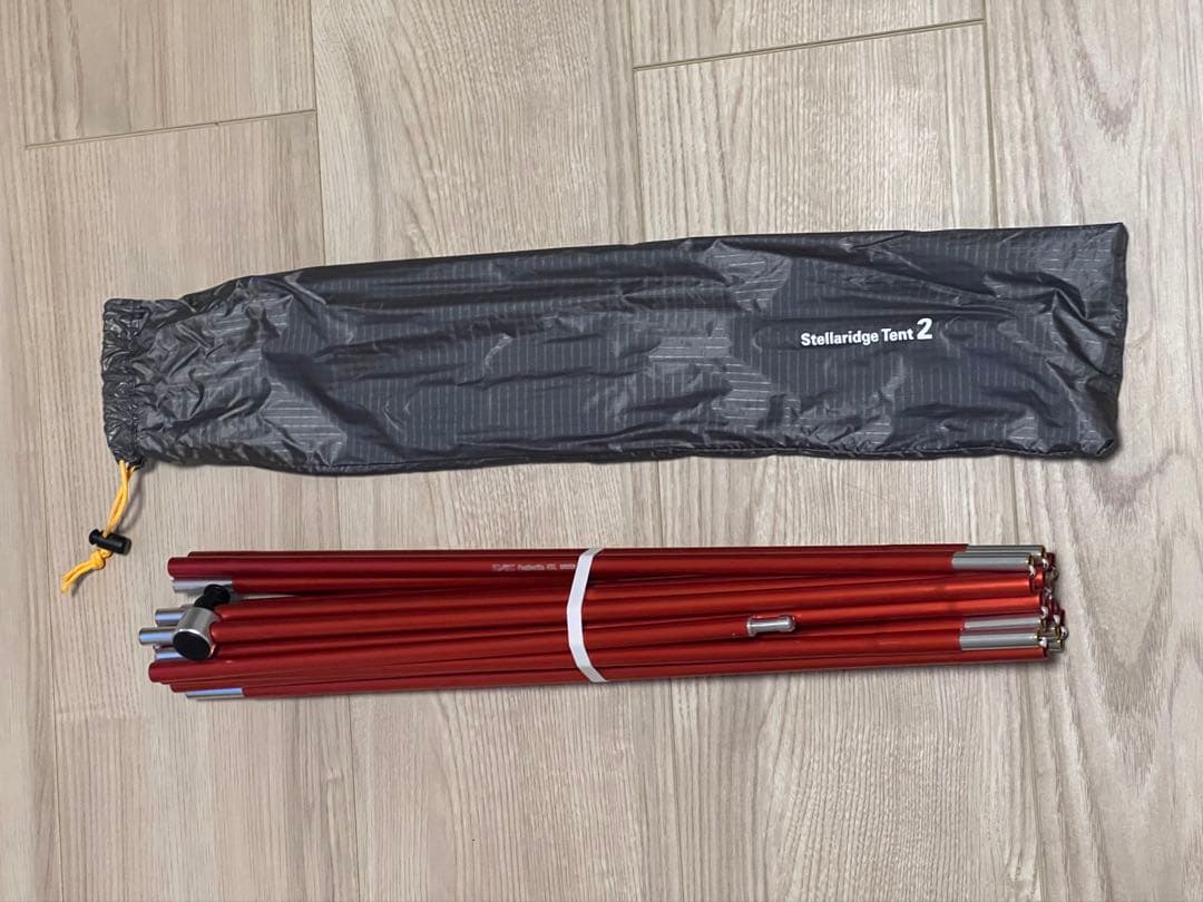 モンベル　ステラリッジ テント2 本体+レインフライ+グランドシート