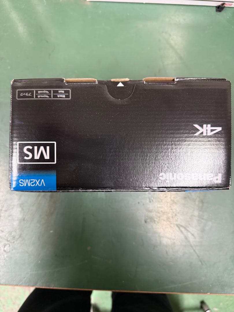 Panasonic HC-VX2MS 4Kビデオカメラ 本体