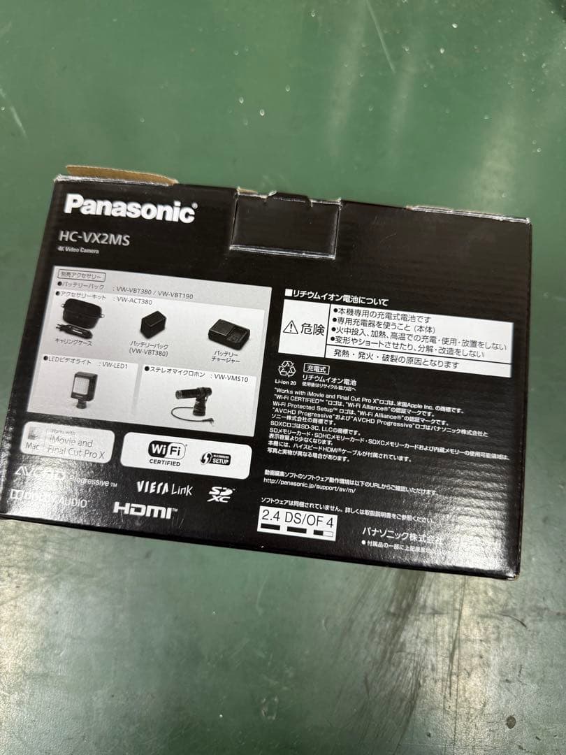 Panasonic HC-VX2MS 4Kビデオカメラ 本体