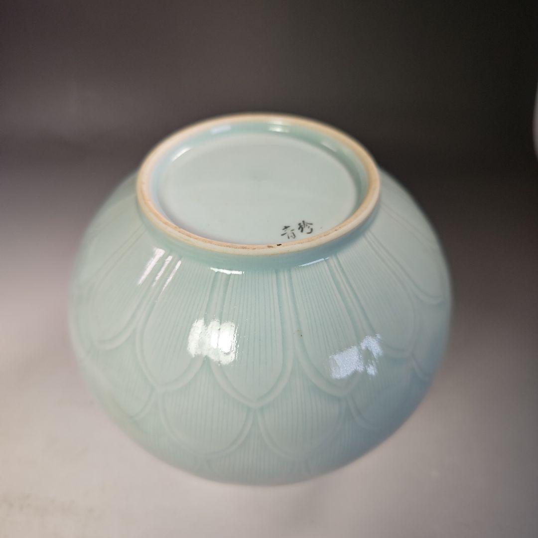 イ748 皆具『韓国 陶芸 粱命煥 青磁 青珍 皆具　共箱』茶道具