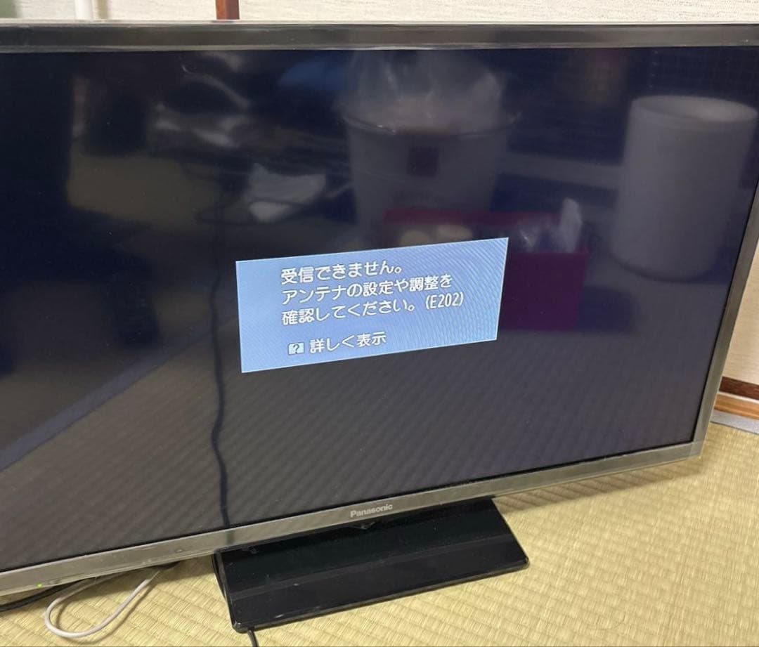 ☆Panasonic 液晶テレビ 本体32インチ　リモコン付き