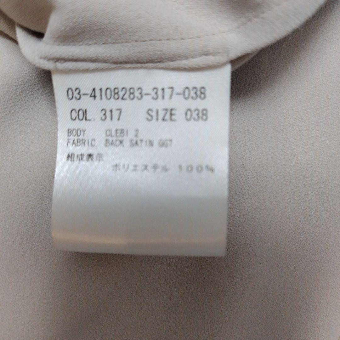 theory luxeセオリーリュクス　ブラウス38