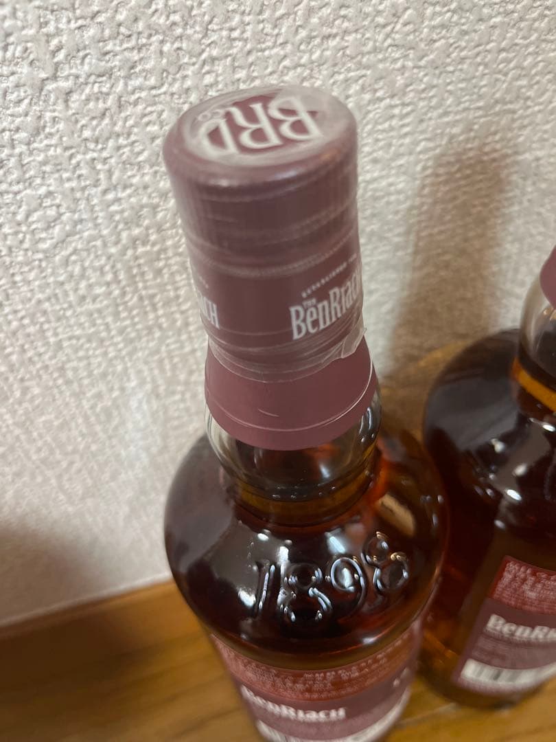 【旧ラベル】ベンリアック12年 シングルモルト シェリー700ml×2