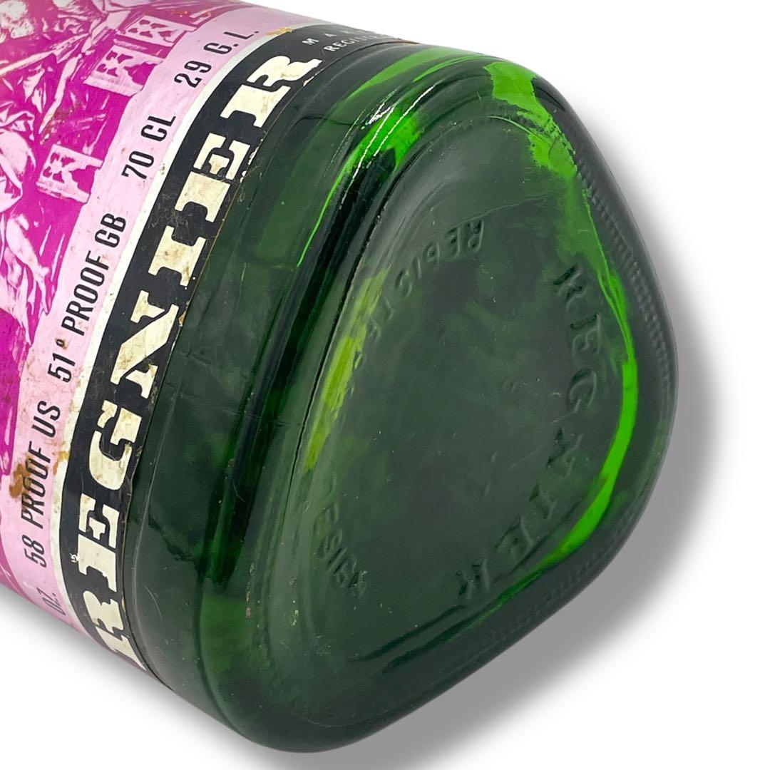 【未開栓】レニエパリパルフェタムール700ml /希少