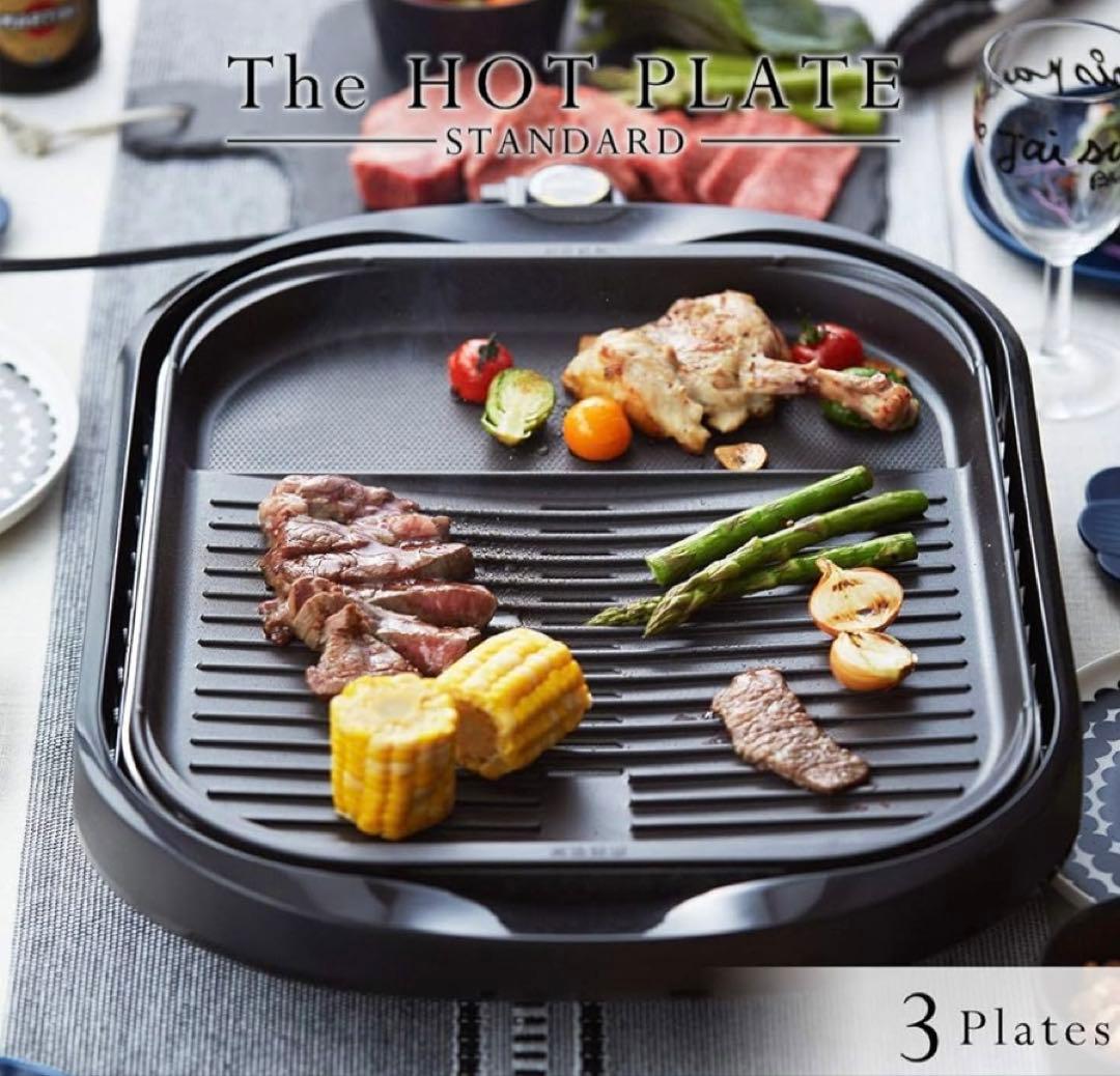 タイガー ホットプレート CRC-A300型【未使用品】