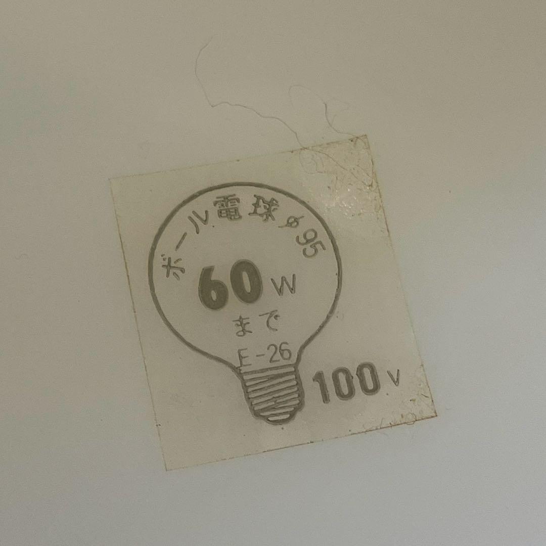 ②丸善電機 ラッキー 花モチーフ 4灯シャンデリア 白熱灯器具 テーブルライト