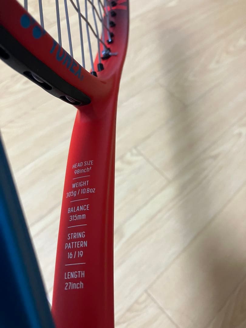 Andhi ok専用②⭐︎ヨネックスブイコア98⭐︎ VCORE98⭐︎2021⭐︎G2