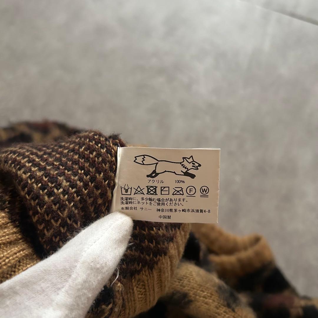 トップス archive grunge leopard knit y2k