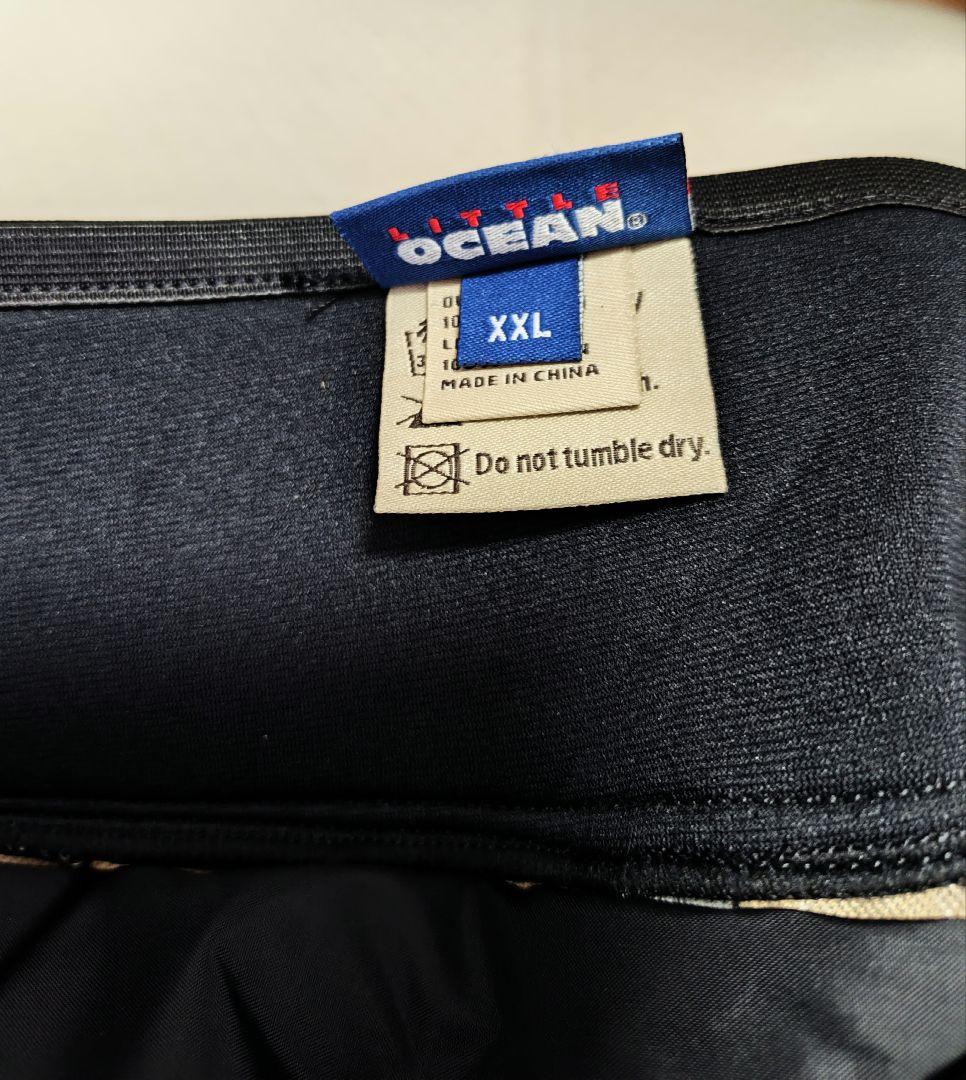 DS パドリングジャケット II　パンツ　ライフジャケット　リトルプレゼンツ