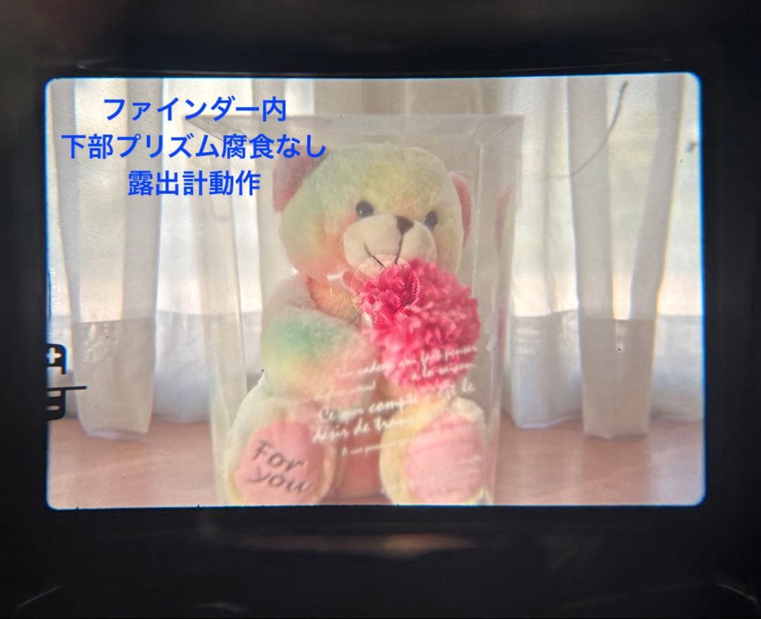 ★ OLYMPUS OM-1 (革ケース付) + ★ 標準50mm F1.4